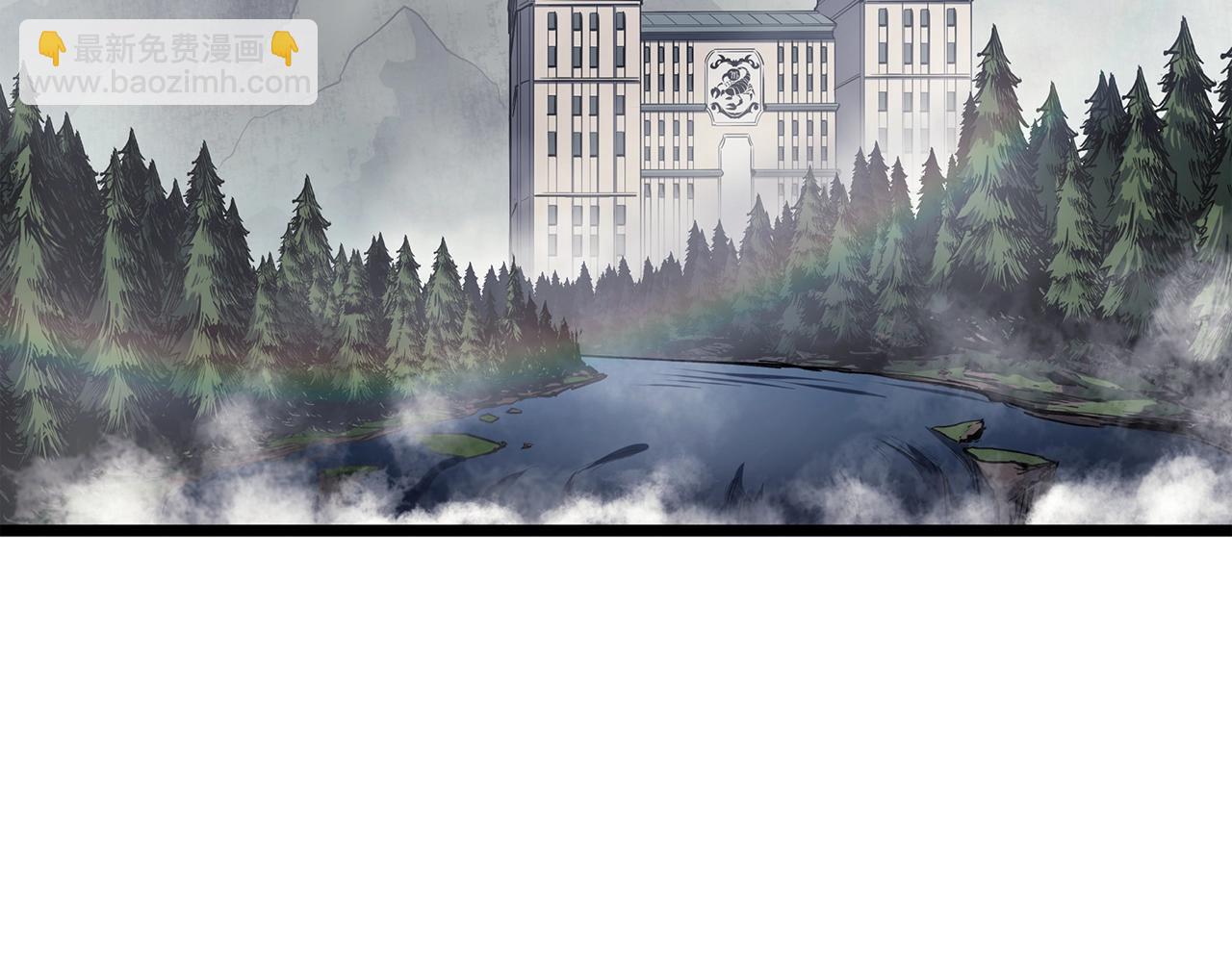 災難級英雄歸來 - 第66話 衆矢之的(2/6) - 8