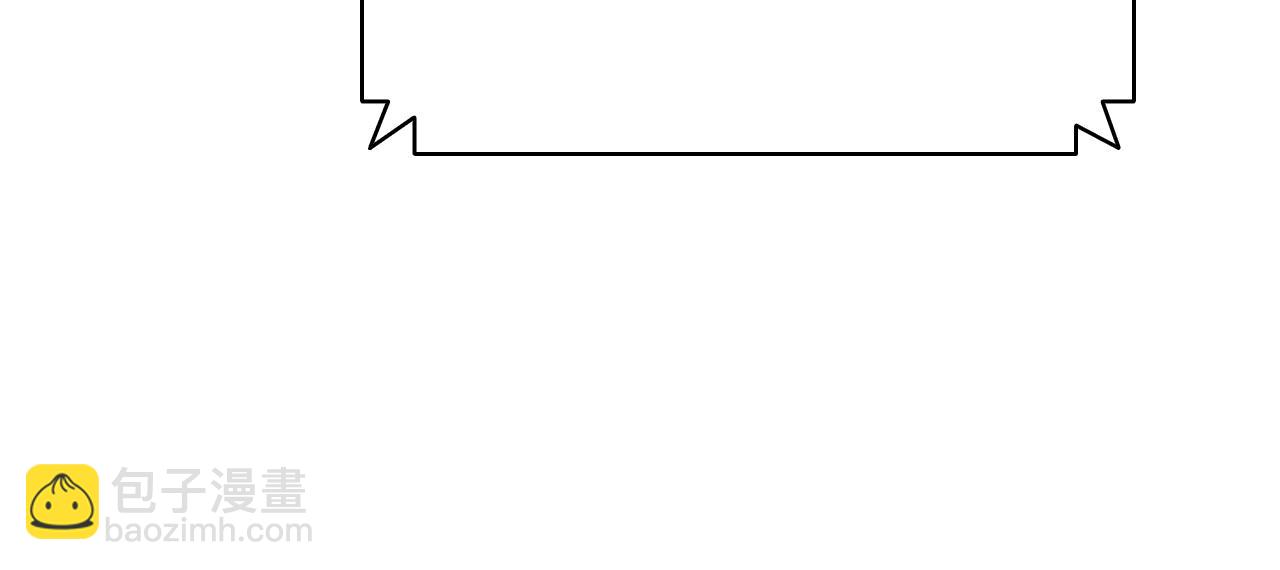 災難級英雄歸來 - 第66話 衆矢之的(2/6) - 4