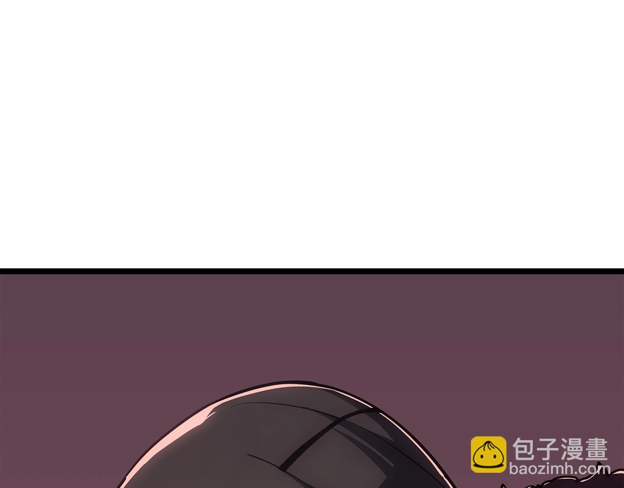 災難級英雄歸來 - 第66話 衆矢之的(2/6) - 1