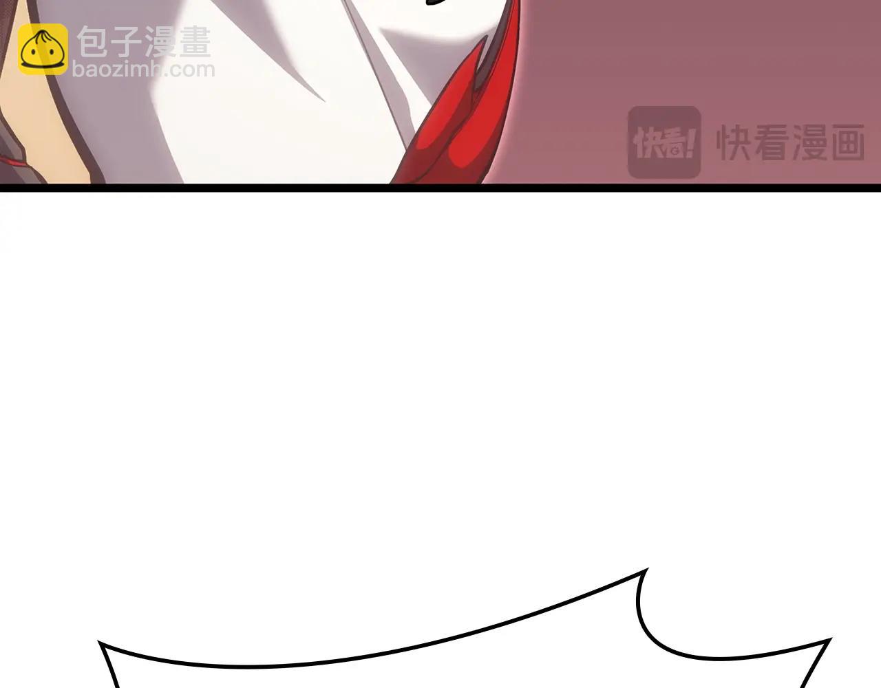 災難級英雄歸來 - 第66話 衆矢之的(2/6) - 1