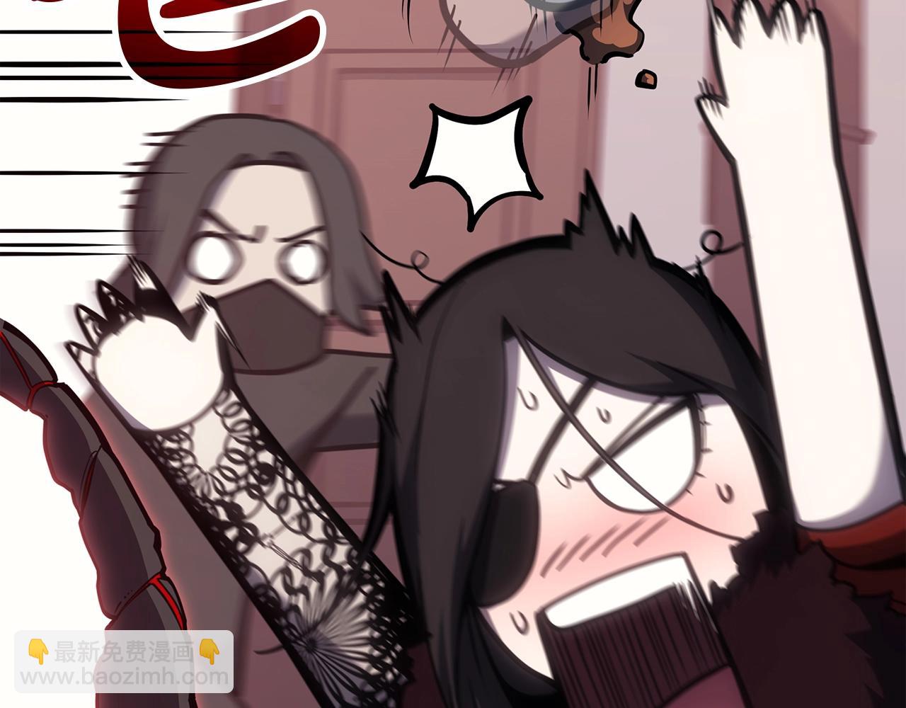 災難級英雄歸來 - 第66話 衆矢之的(2/6) - 3