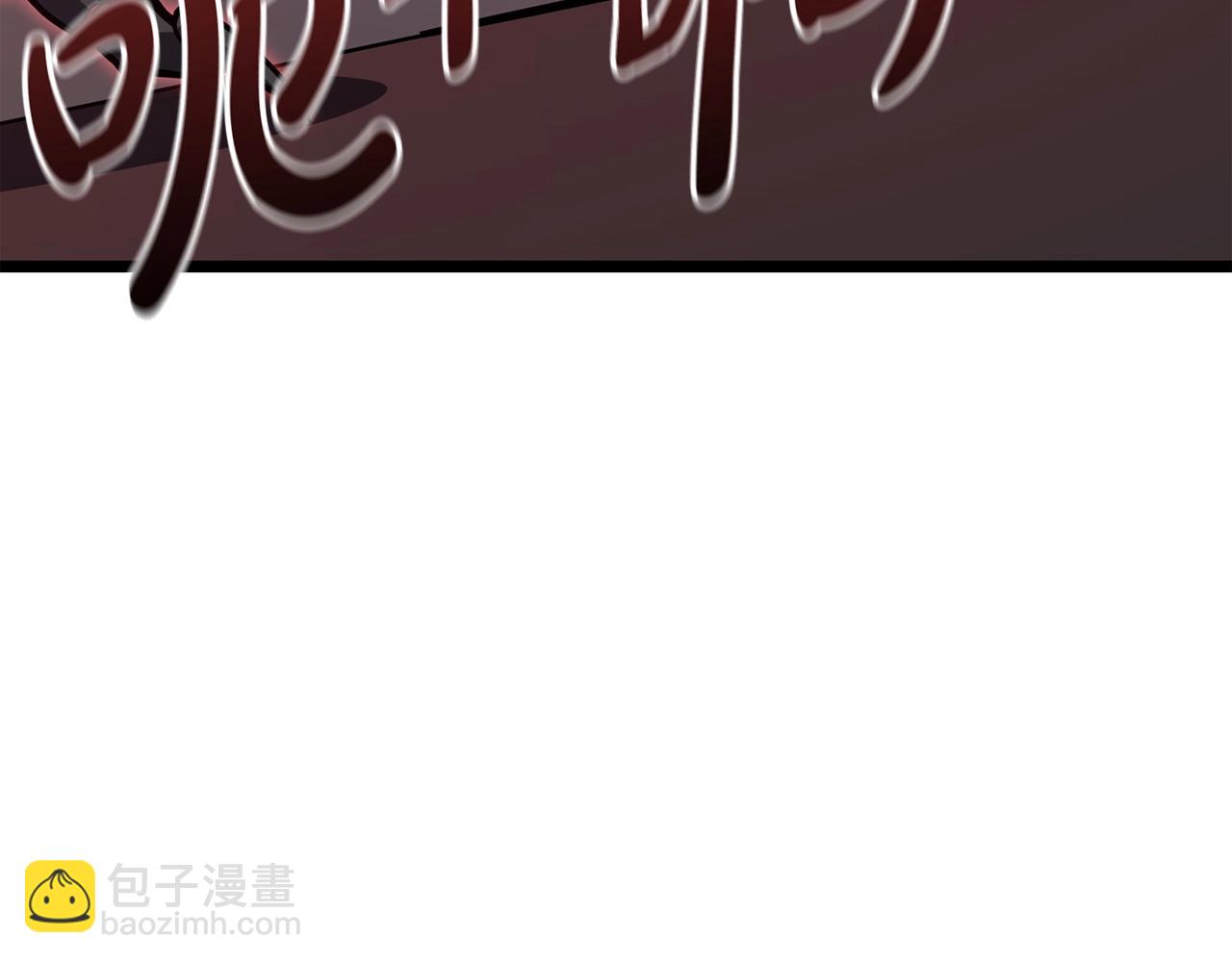 災難級英雄歸來 - 第66話 衆矢之的(2/6) - 5