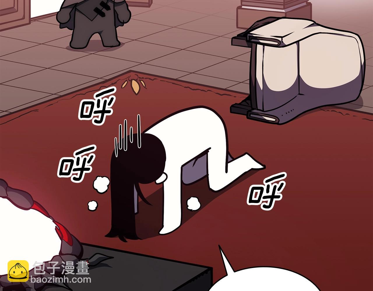 災難級英雄歸來 - 第66話 衆矢之的(2/6) - 7