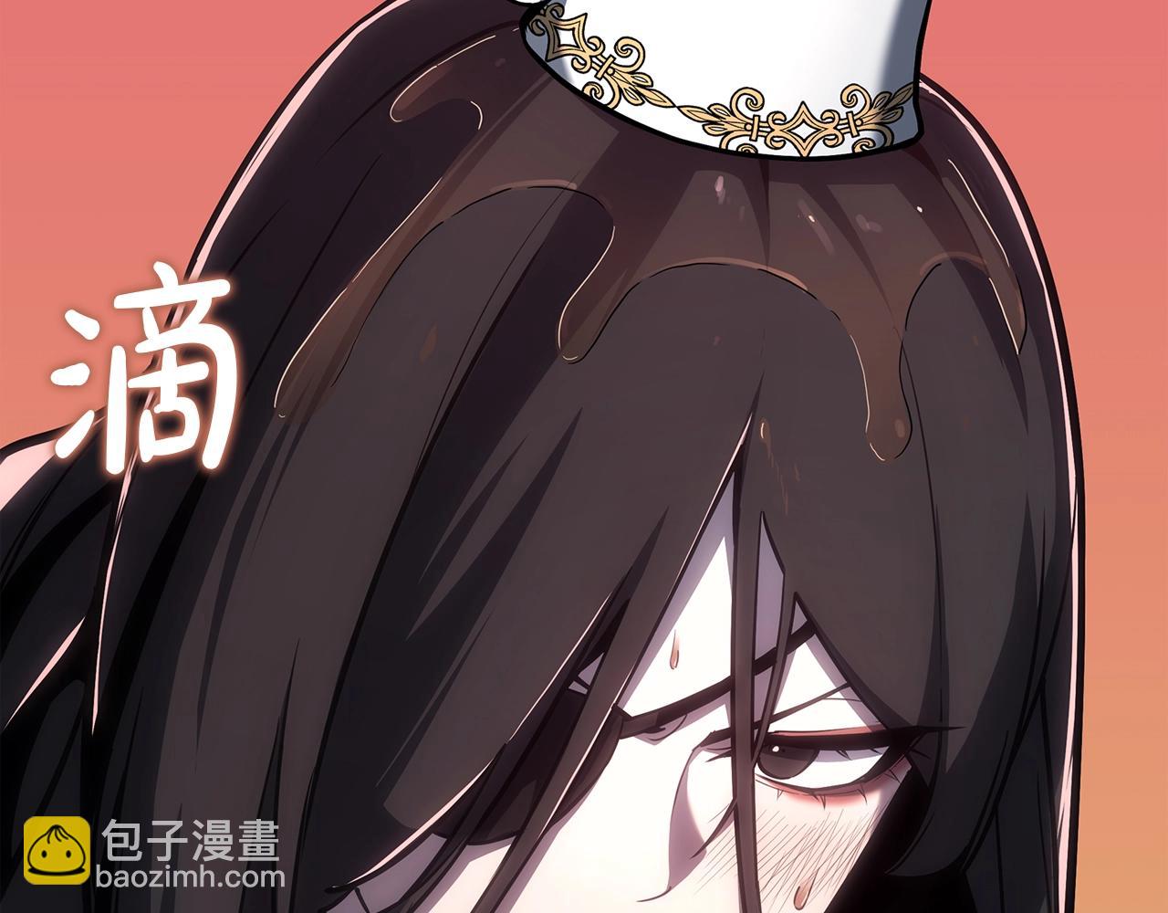 災難級英雄歸來 - 第66話 衆矢之的(2/6) - 2