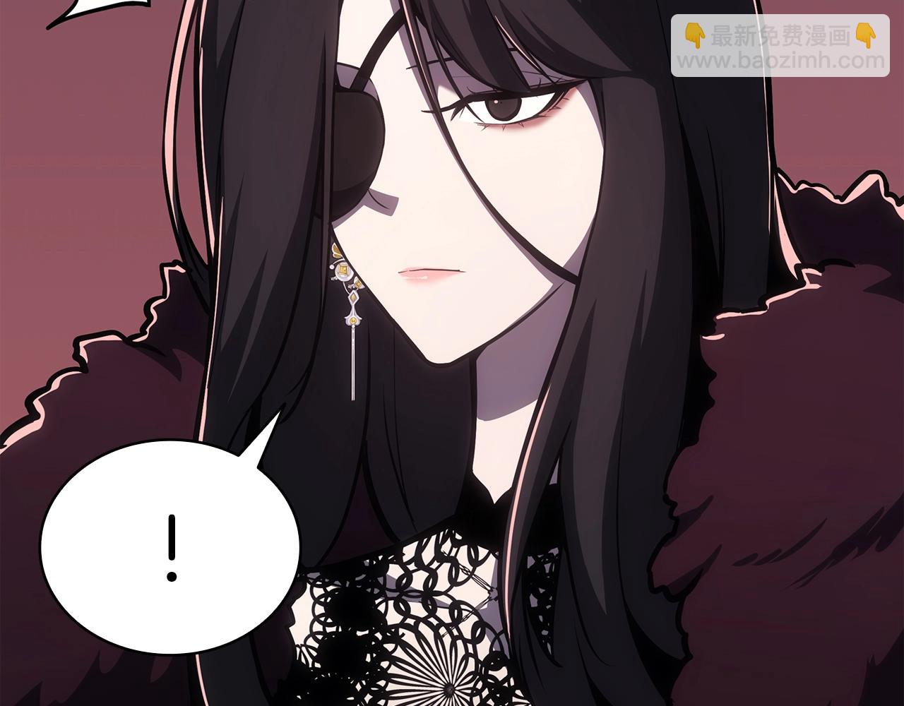 災難級英雄歸來 - 第66話 衆矢之的(2/6) - 2