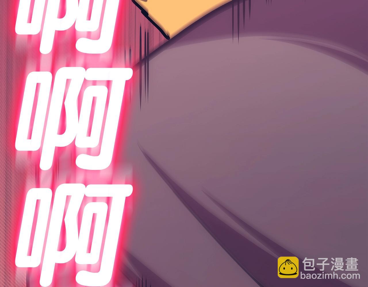 災難級英雄歸來 - 第68話 第一聖徒(3/7) - 5