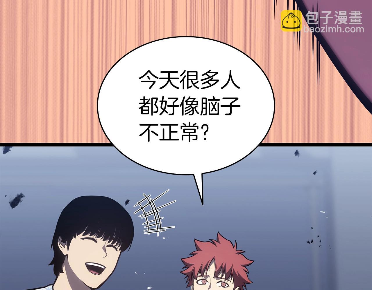 災難級英雄歸來 - 第68話 第一聖徒(3/7) - 1