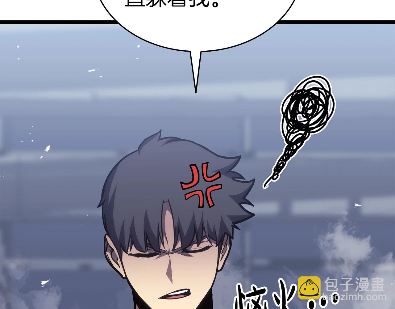 災難級英雄歸來 - 第68話 第一聖徒(3/7) - 4