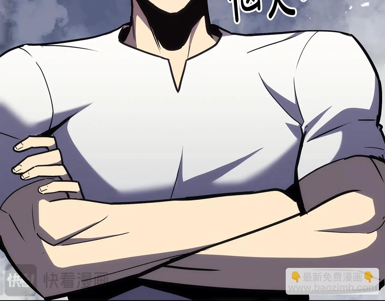 災難級英雄歸來 - 第68話 第一聖徒(3/7) - 5