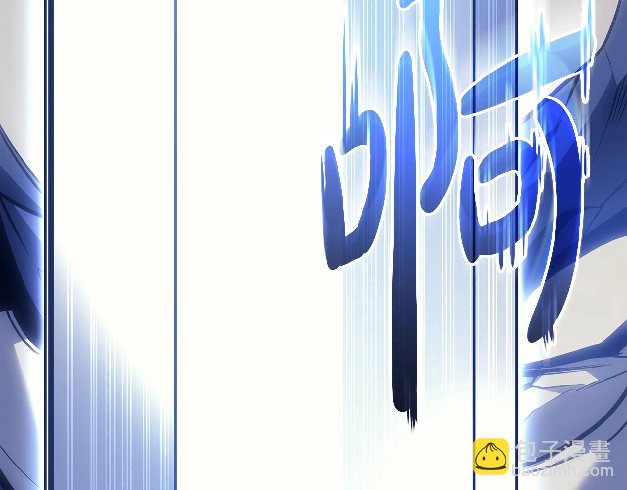 災難級英雄歸來 - 第68話 第一聖徒(1/7) - 5