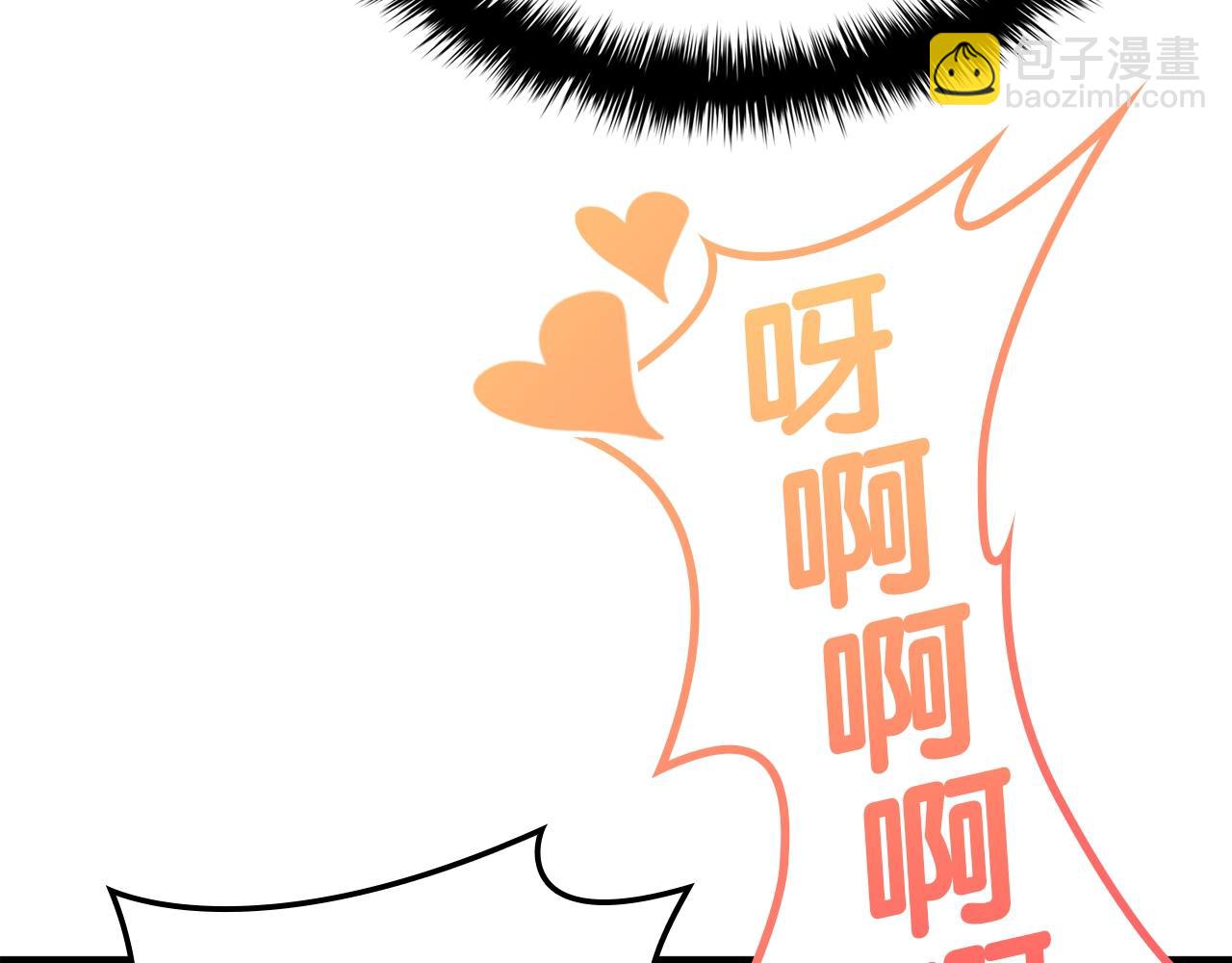 災難級英雄歸來 - 第68話 第一聖徒(3/7) - 2