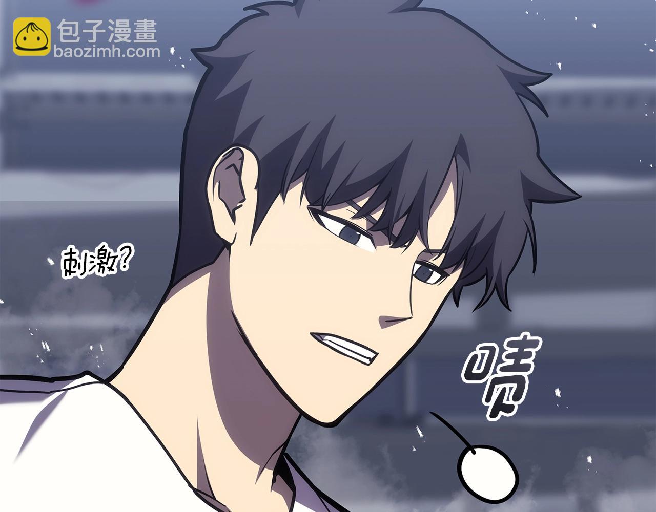 災難級英雄歸來 - 第68話 第一聖徒(3/7) - 8