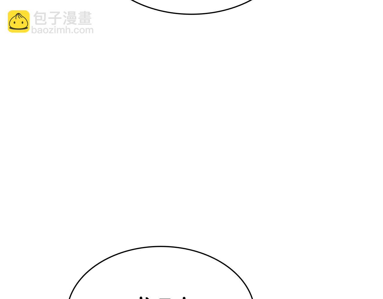 災難級英雄歸來 - 第68話 第一聖徒(3/7) - 4