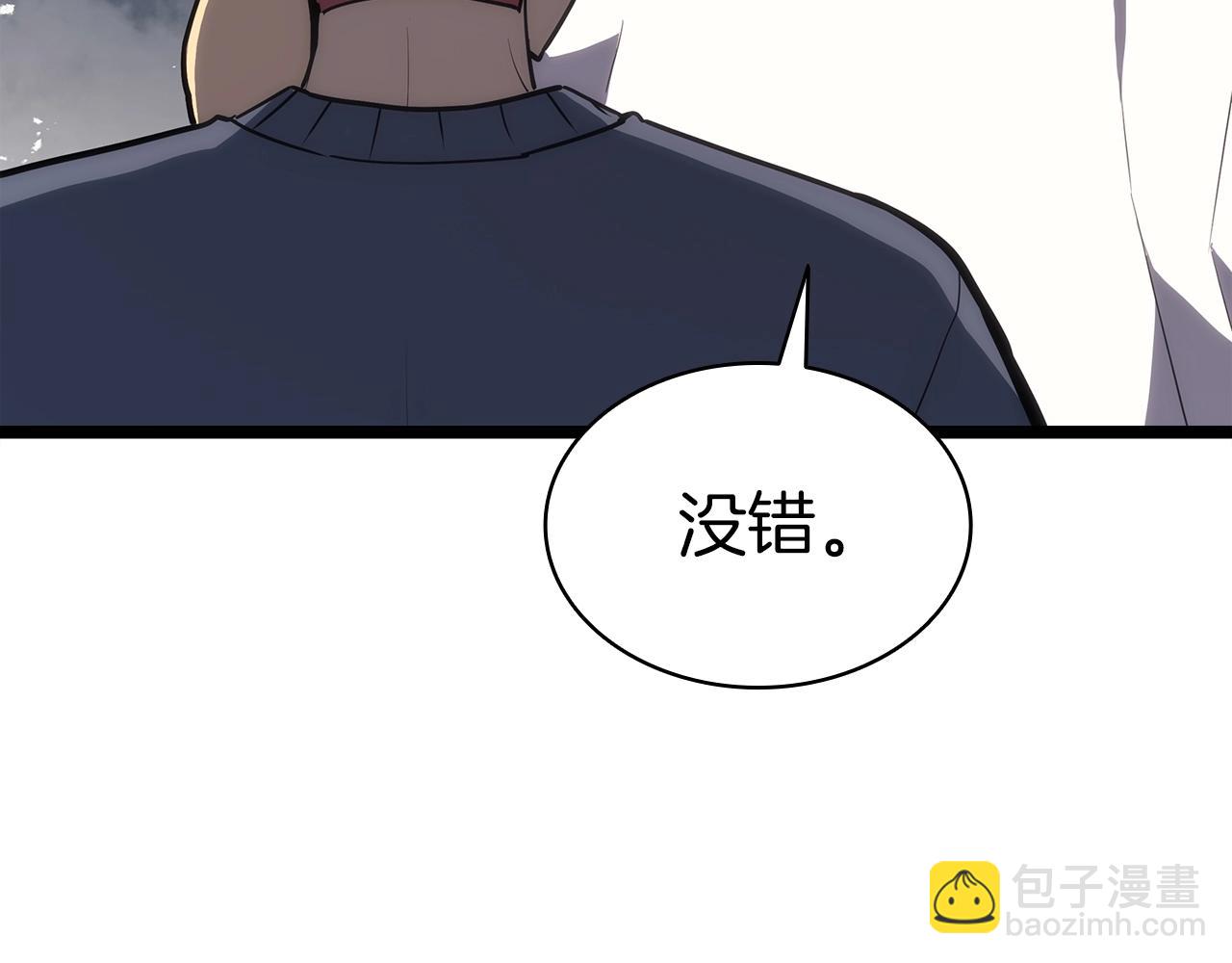 災難級英雄歸來 - 第68話 第一聖徒(4/7) - 6