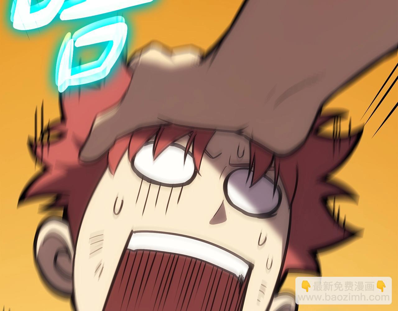 災難級英雄歸來 - 第68話 第一聖徒(4/7) - 1