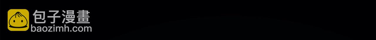 災難級英雄歸來 - 第68話 第一聖徒(4/7) - 4