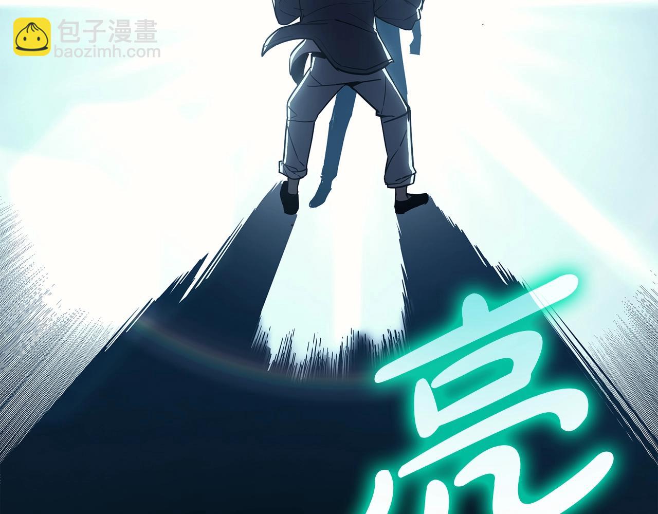 災難級英雄歸來 - 第68話 第一聖徒(4/7) - 7