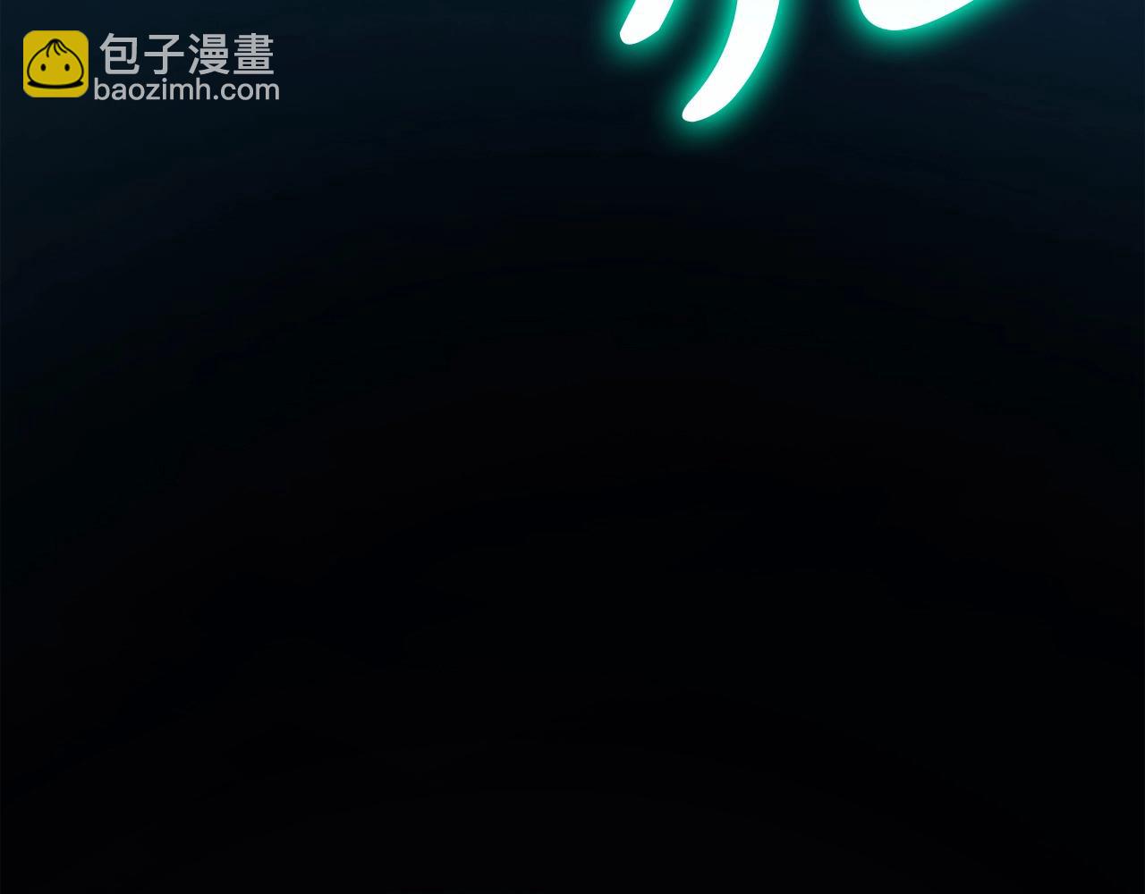 災難級英雄歸來 - 第68話 第一聖徒(4/7) - 8