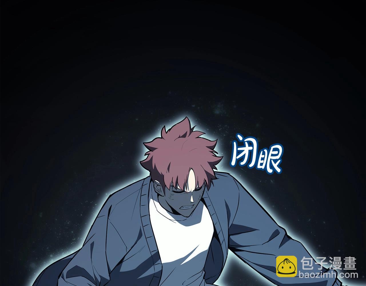 災難級英雄歸來 - 第68話 第一聖徒(4/7) - 1