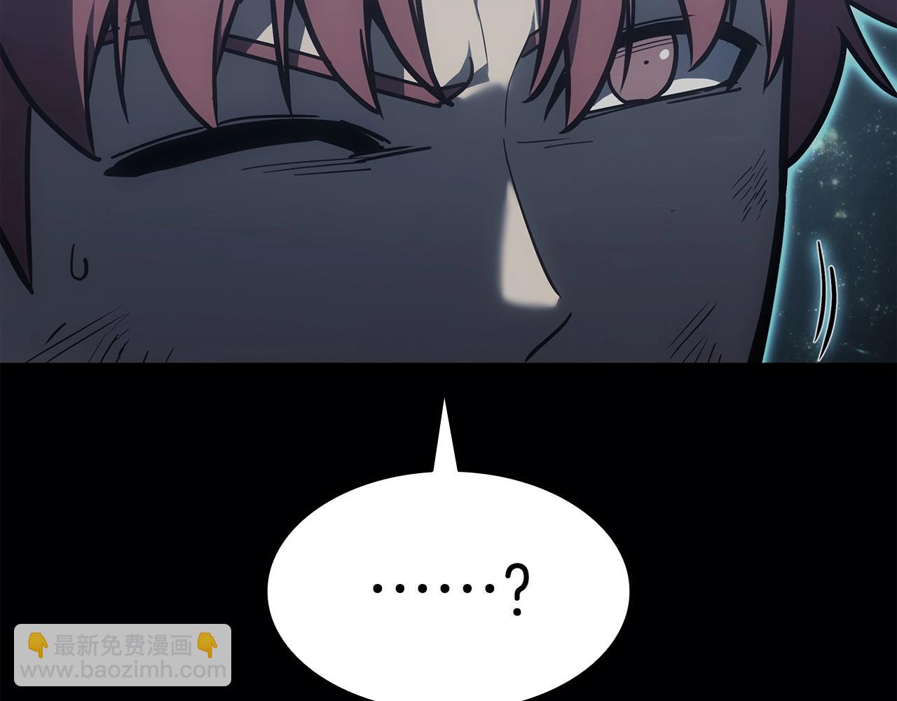 災難級英雄歸來 - 第68話 第一聖徒(4/7) - 6