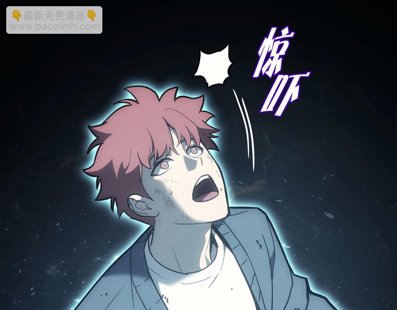 災難級英雄歸來 - 第68話 第一聖徒(4/7) - 4