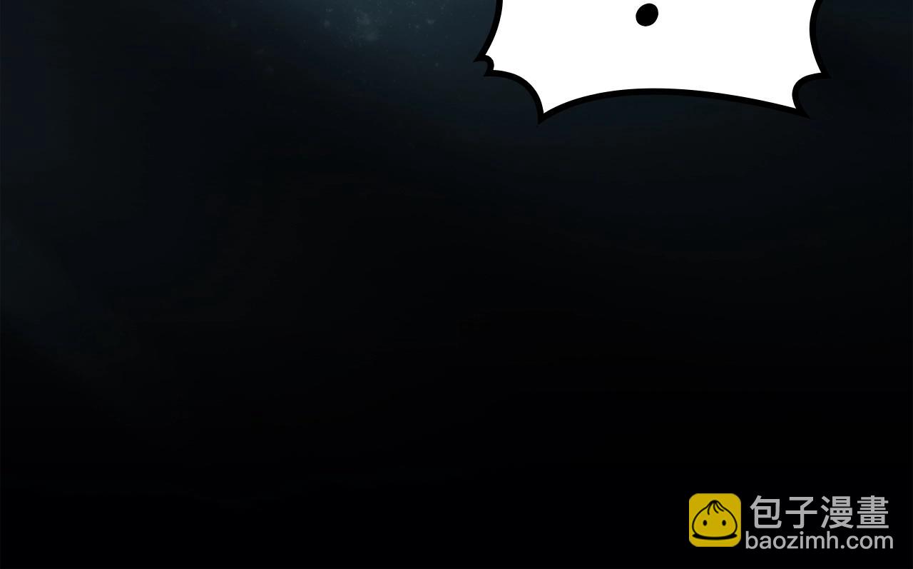 災難級英雄歸來 - 第68話 第一聖徒(4/7) - 8