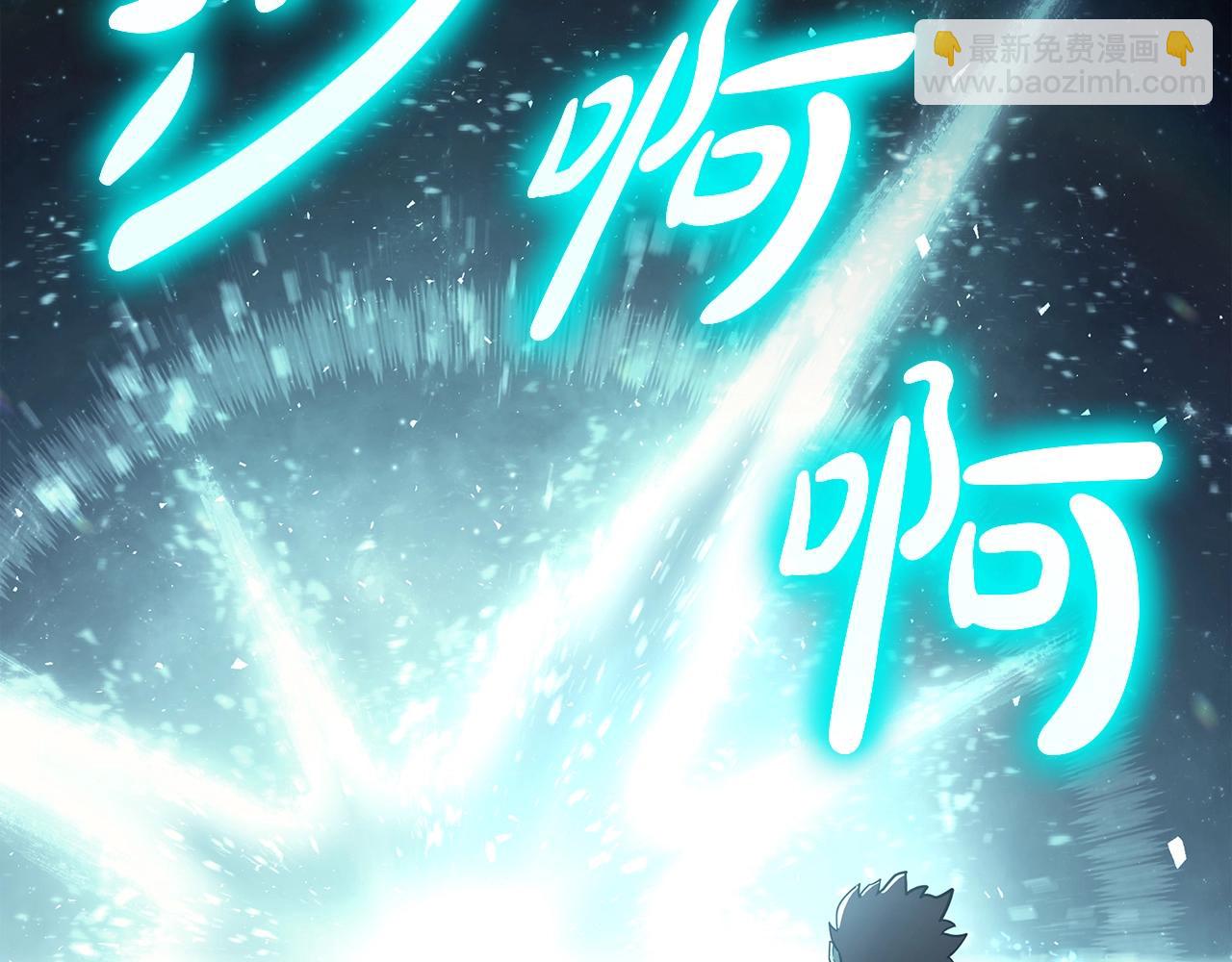 災難級英雄歸來 - 第68話 第一聖徒(4/7) - 2