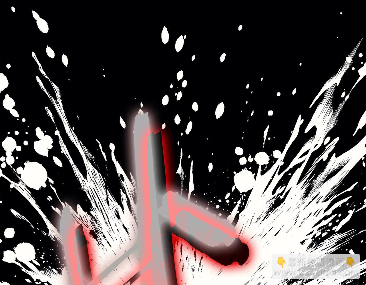 災難級英雄歸來 - 第68話 第一聖徒(1/7) - 3