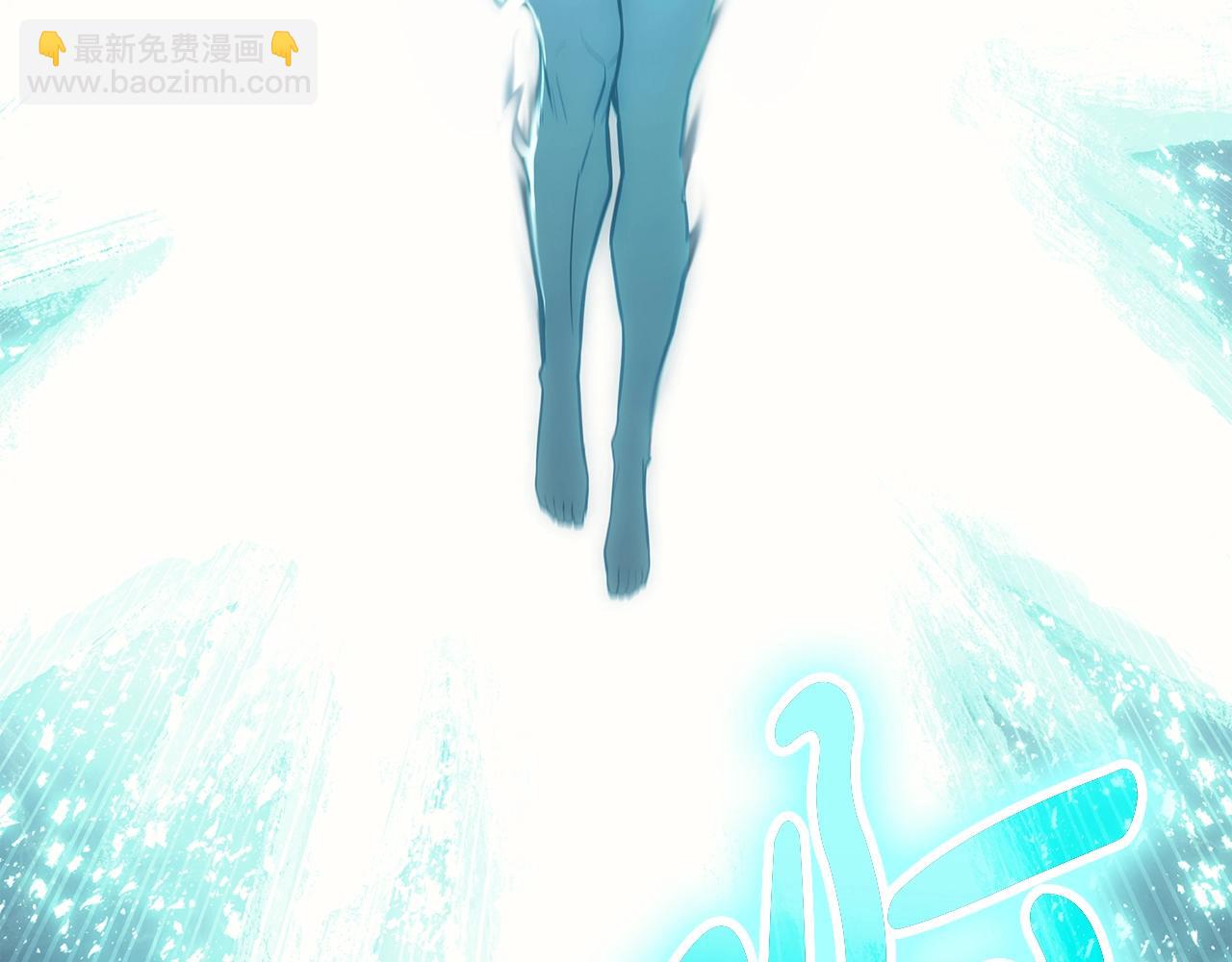 災難級英雄歸來 - 第68話 第一聖徒(4/7) - 8