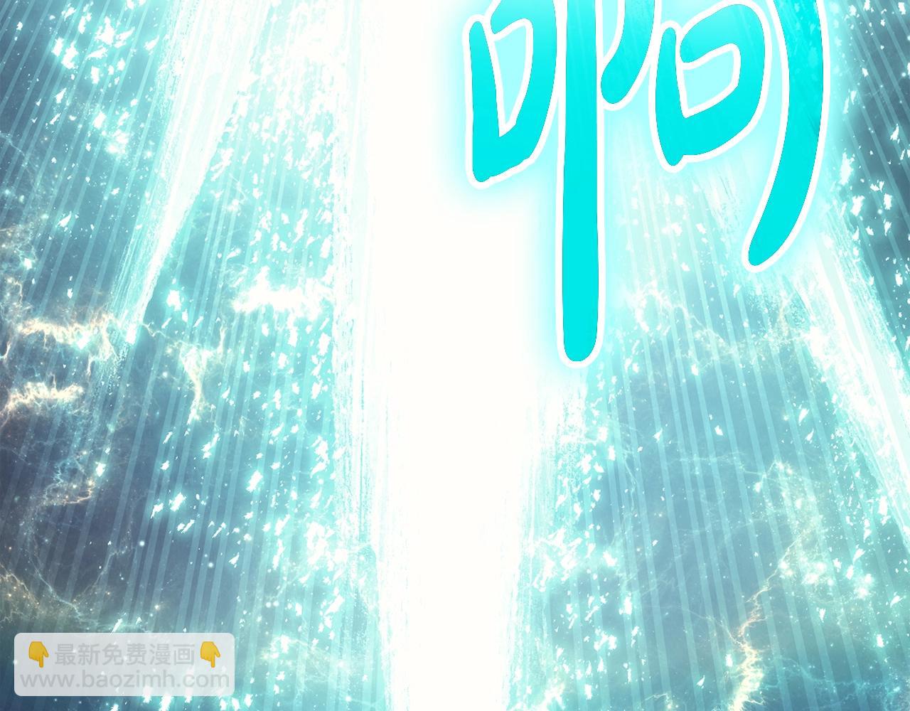 災難級英雄歸來 - 第68話 第一聖徒(4/7) - 1