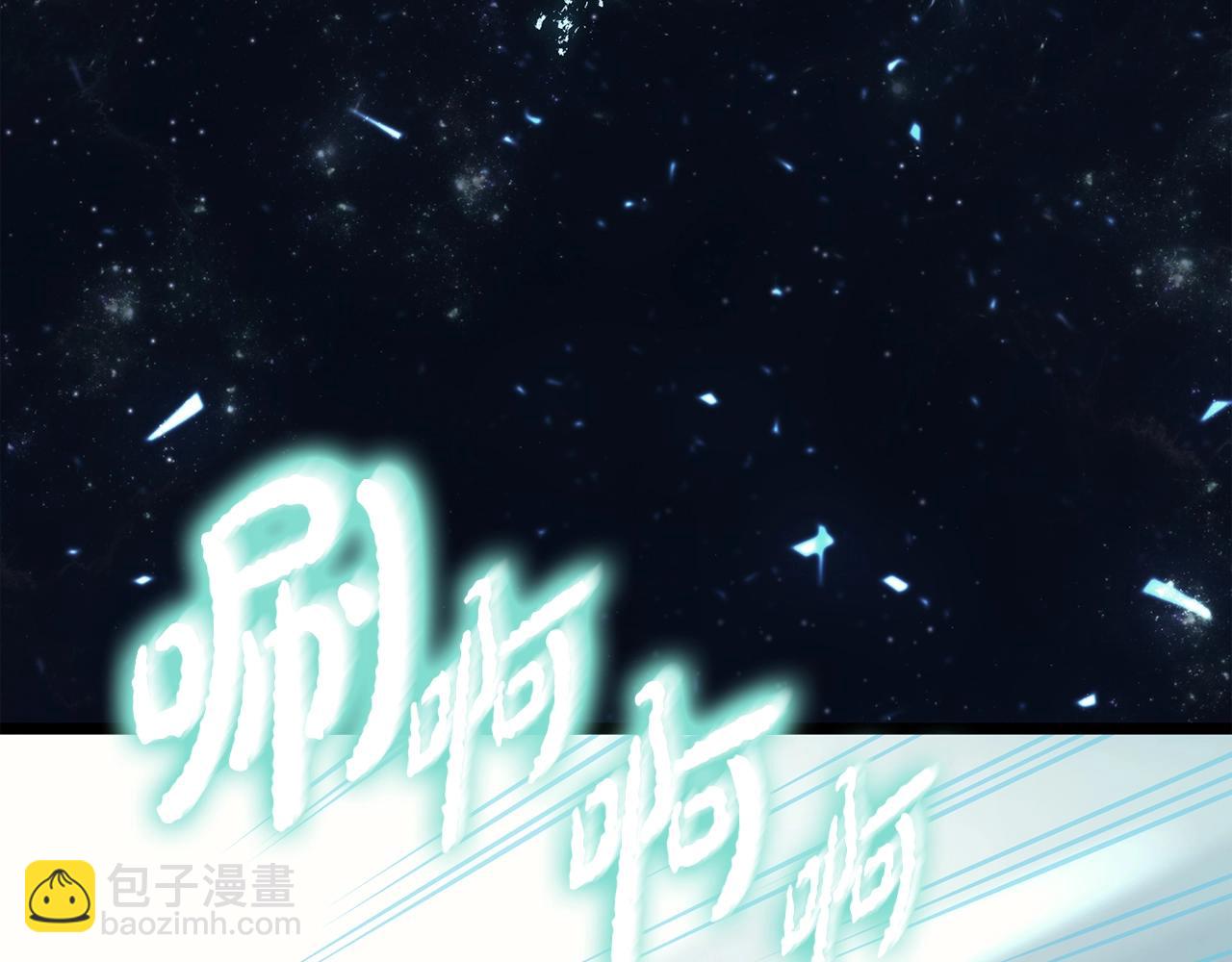 災難級英雄歸來 - 第68話 第一聖徒(4/7) - 4