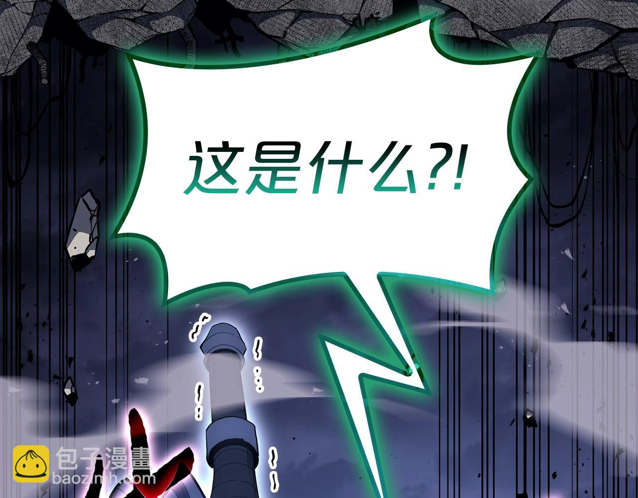 災難級英雄歸來 - 第68話 第一聖徒(1/7) - 2