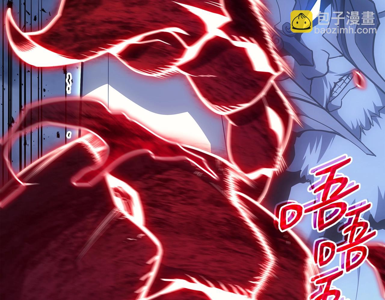 災難級英雄歸來 - 第68話 第一聖徒(1/7) - 4