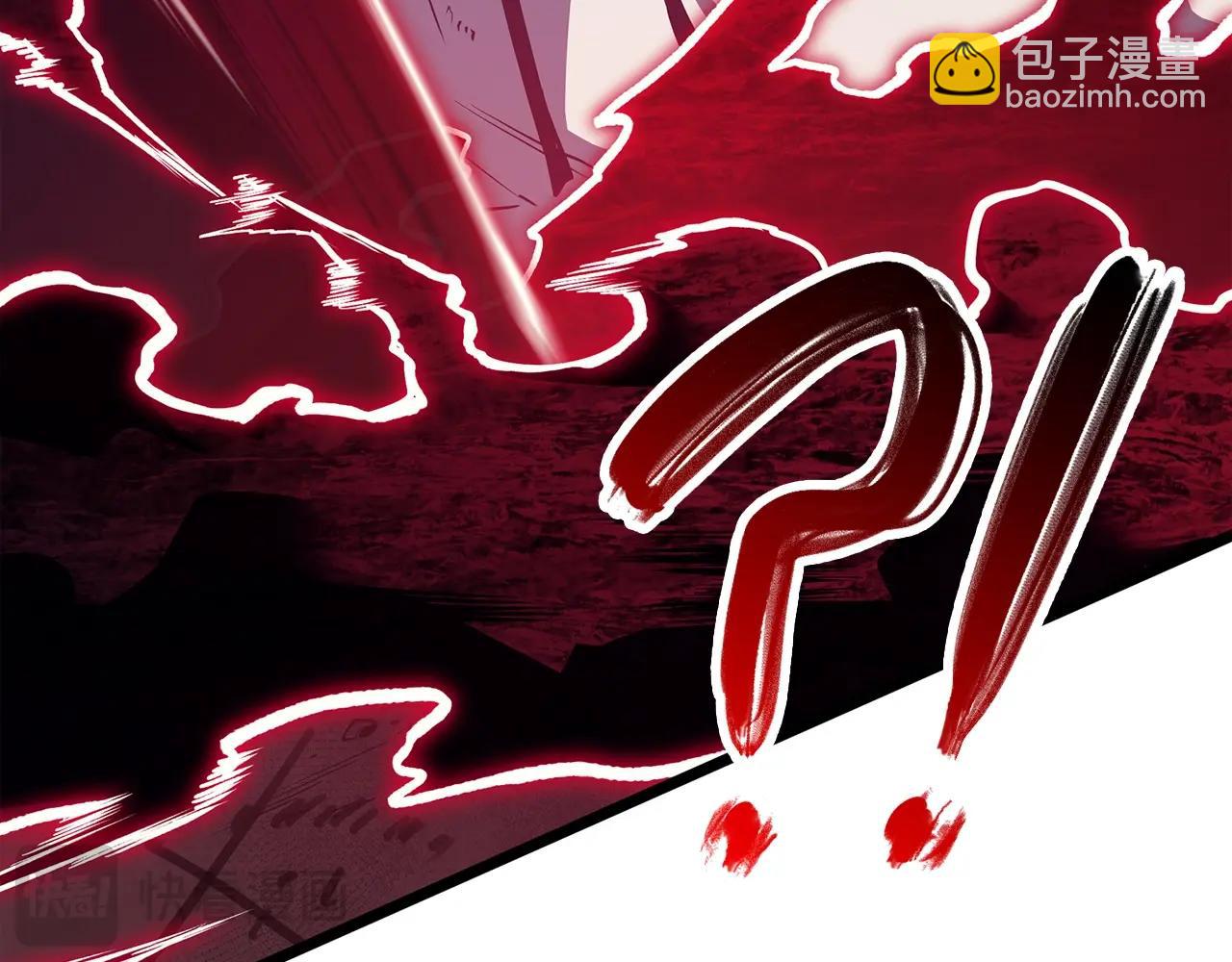 災難級英雄歸來 - 第68話 第一聖徒(1/7) - 7