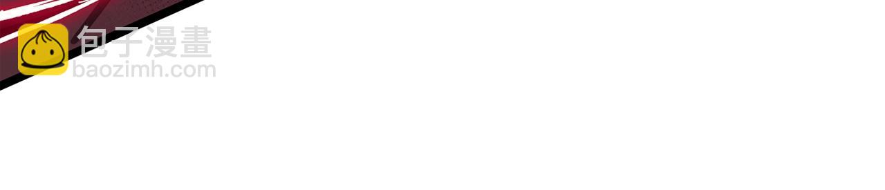 災難級英雄歸來 - 第68話 第一聖徒(1/7) - 8