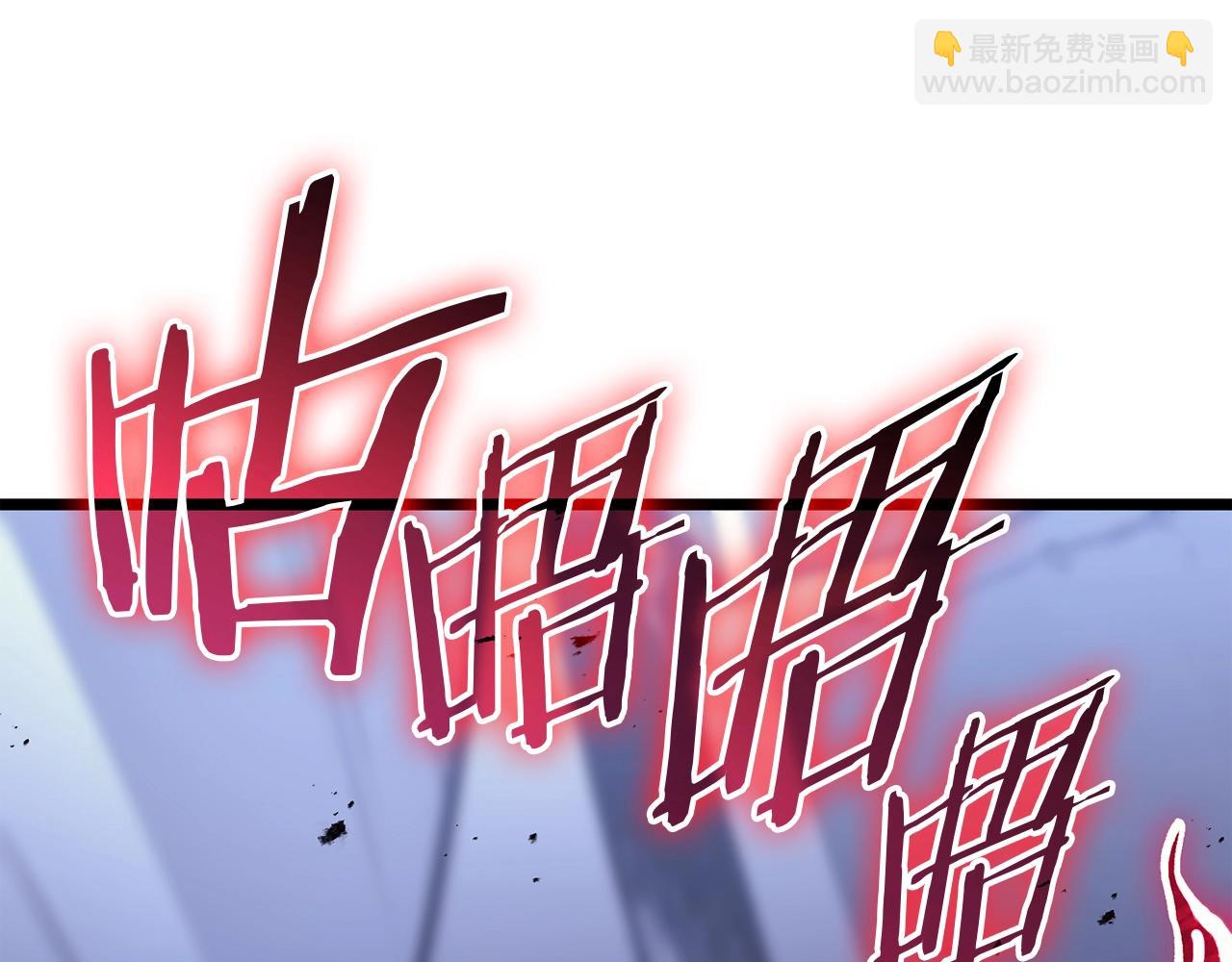 災難級英雄歸來 - 第68話 第一聖徒(1/7) - 1