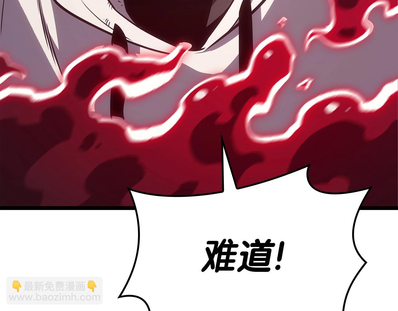 災難級英雄歸來 - 第68話 第一聖徒(1/7) - 8