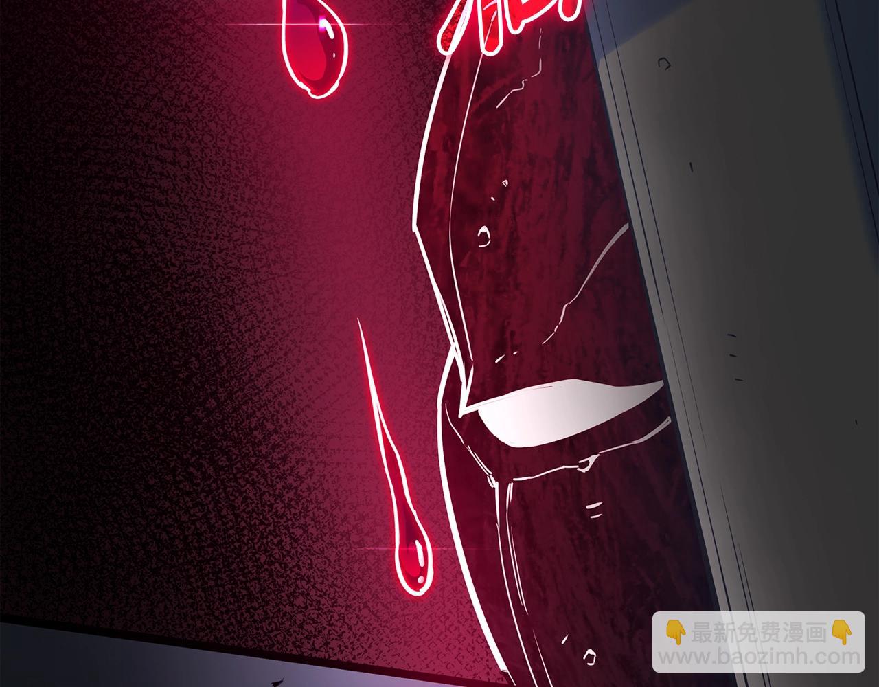 災難級英雄歸來 - 第68話 第一聖徒(1/7) - 4