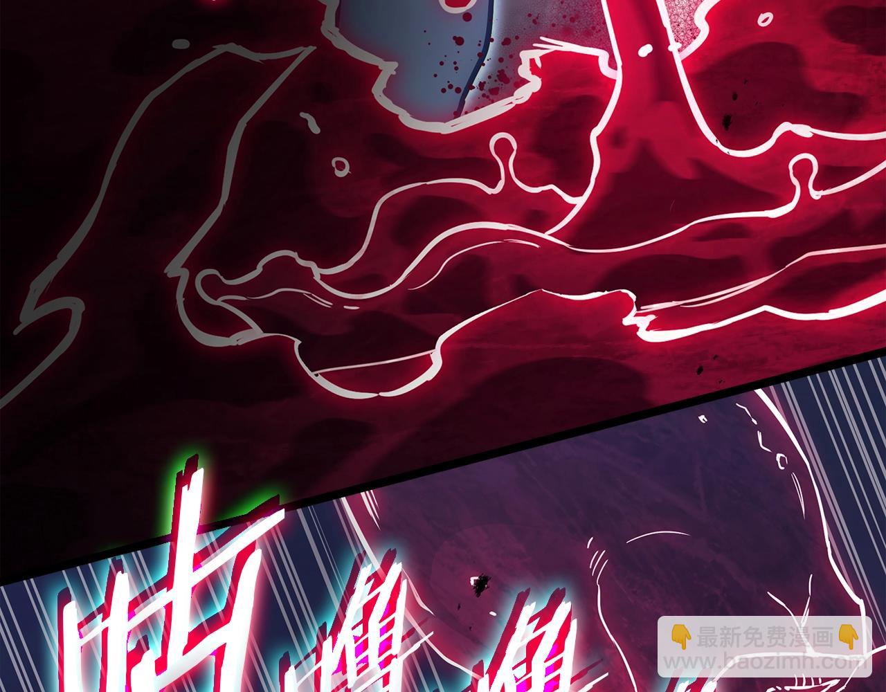 災難級英雄歸來 - 第68話 第一聖徒(1/7) - 6