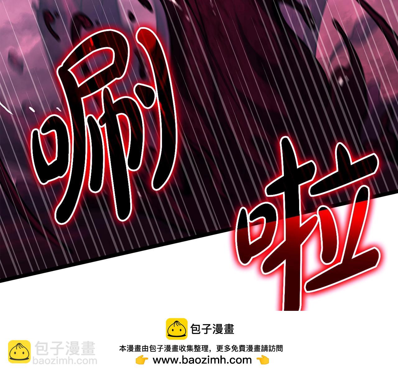 災難級英雄歸來 - 第68話 第一聖徒(1/7) - 2