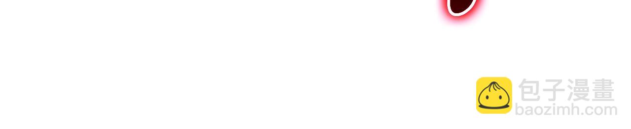 災難級英雄歸來 - 第68話 第一聖徒(2/7) - 5