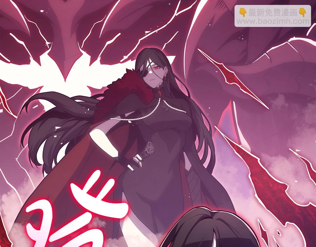 災難級英雄歸來 - 第68話 第一聖徒(2/7) - 1