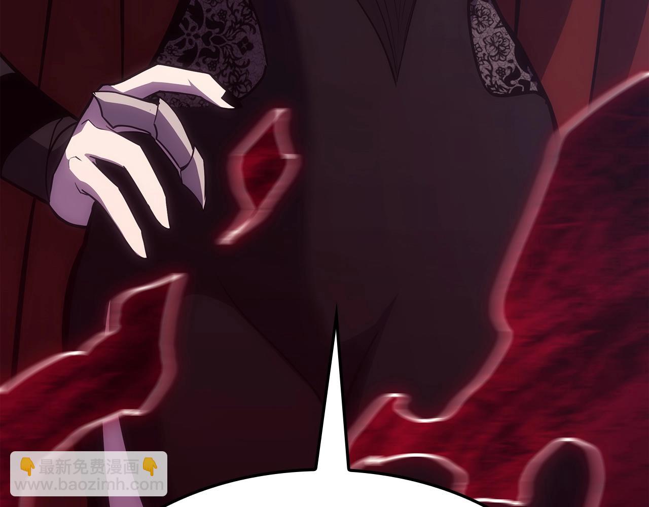 災難級英雄歸來 - 第68話 第一聖徒(2/7) - 7