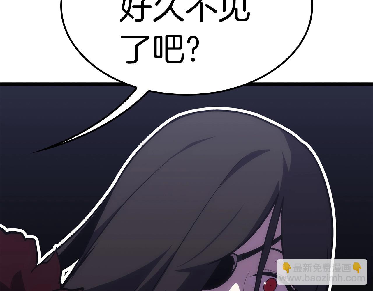 災難級英雄歸來 - 第68話 第一聖徒(2/7) - 6