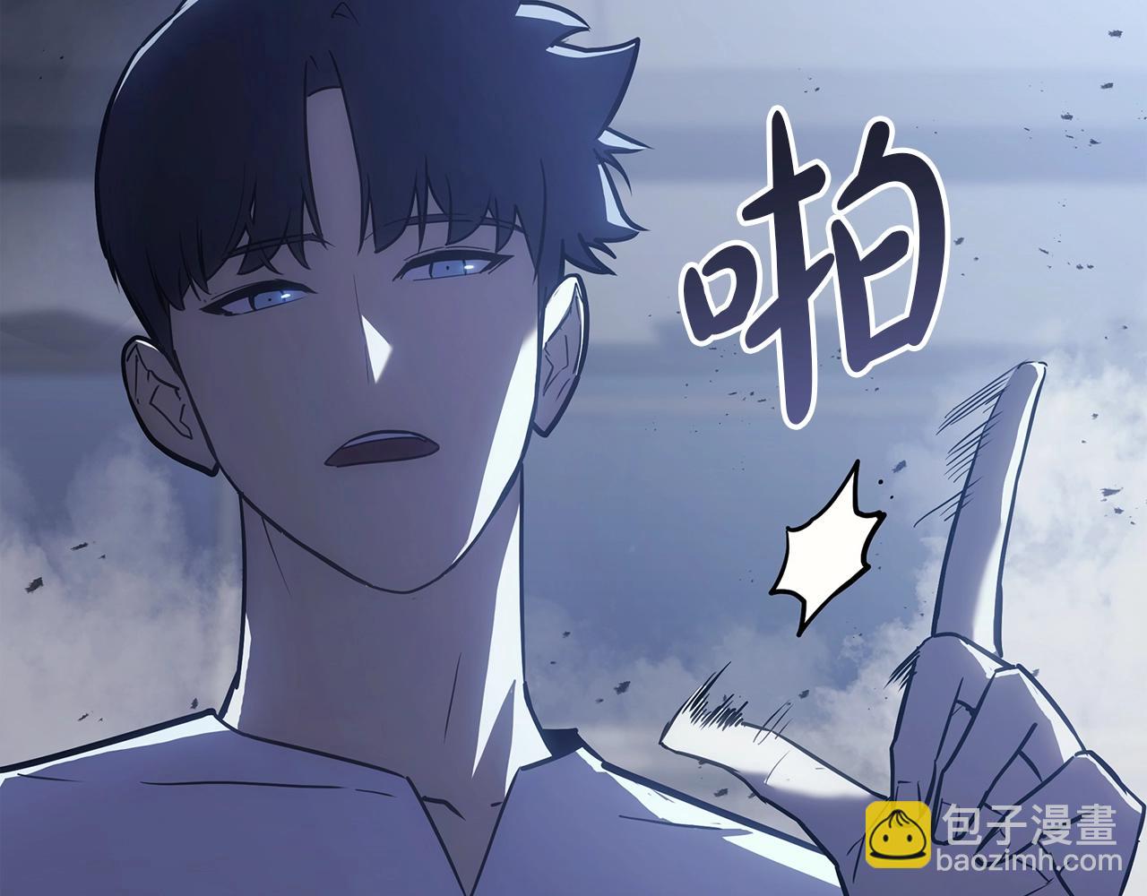 災難級英雄歸來 - 第68話 第一聖徒(1/7) - 7