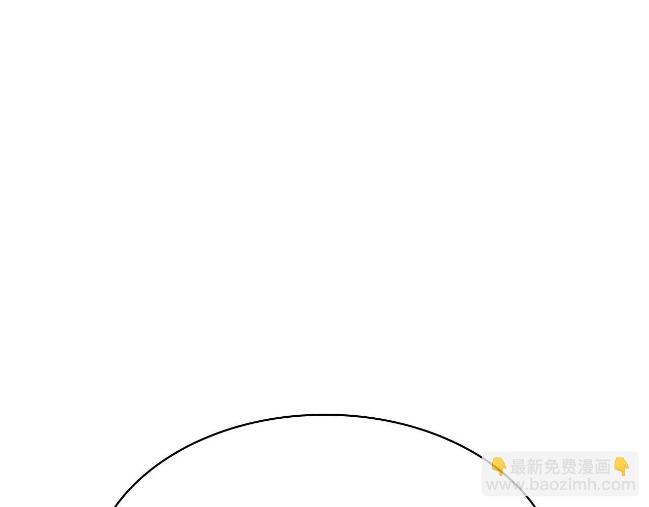 災難級英雄歸來 - 第68話 第一聖徒(2/7) - 8