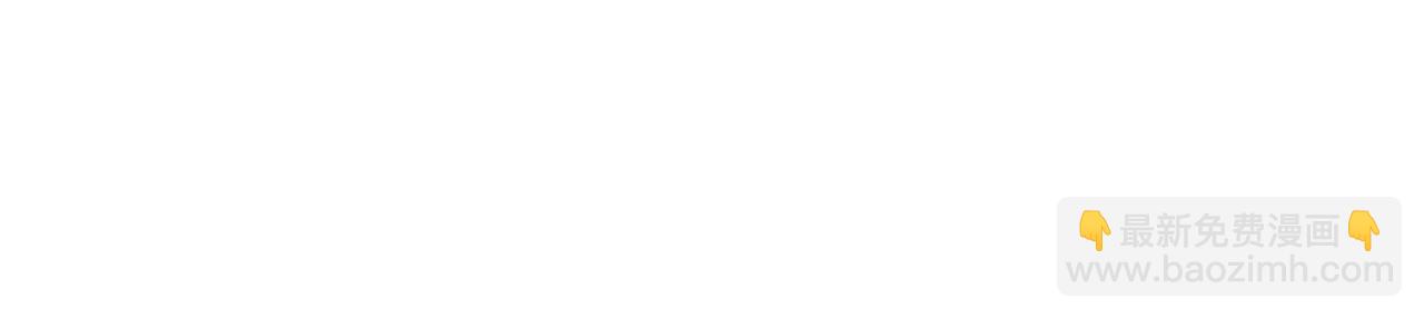 災難級英雄歸來 - 第68話 第一聖徒(2/7) - 4