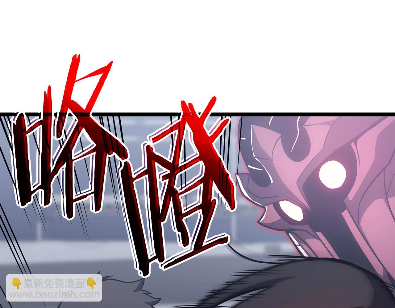 災難級英雄歸來 - 第68話 第一聖徒(2/7) - 2