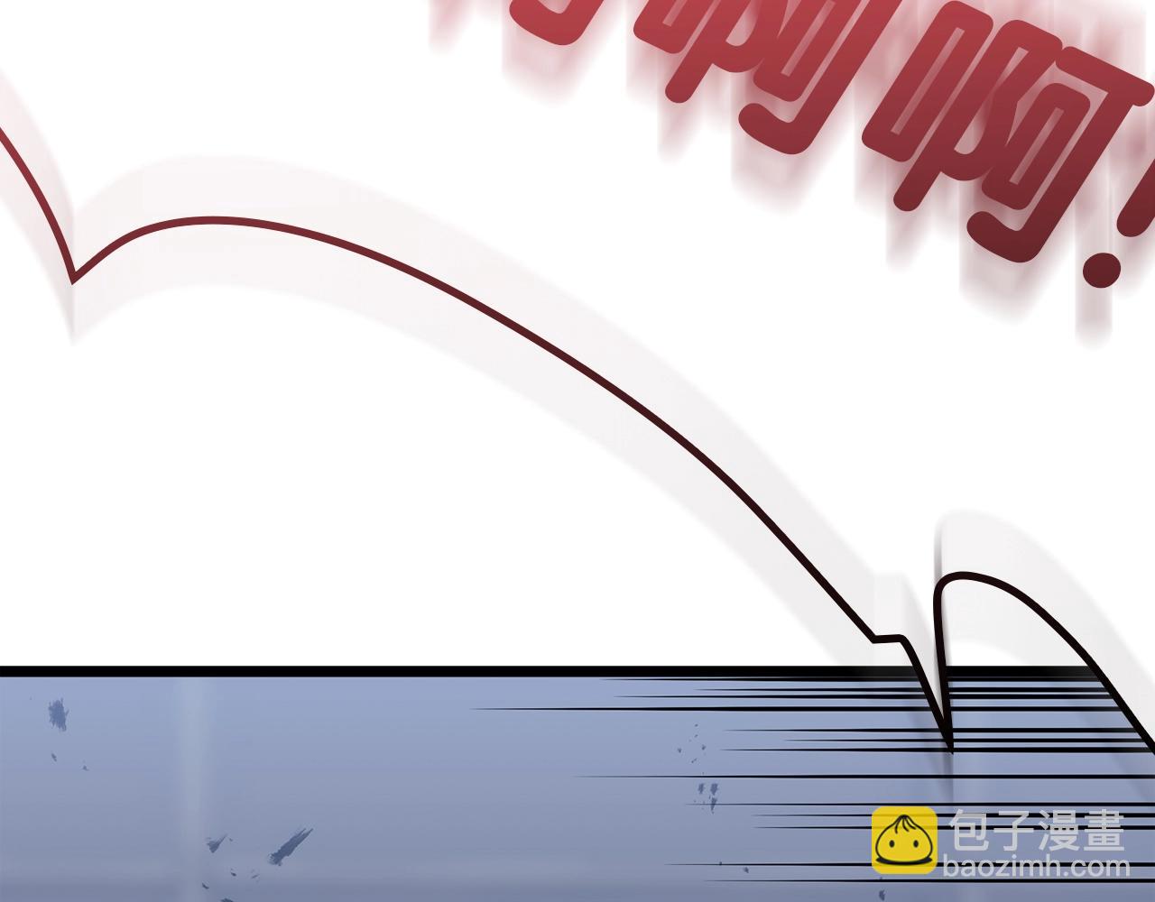 災難級英雄歸來 - 第68話 第一聖徒(2/7) - 5