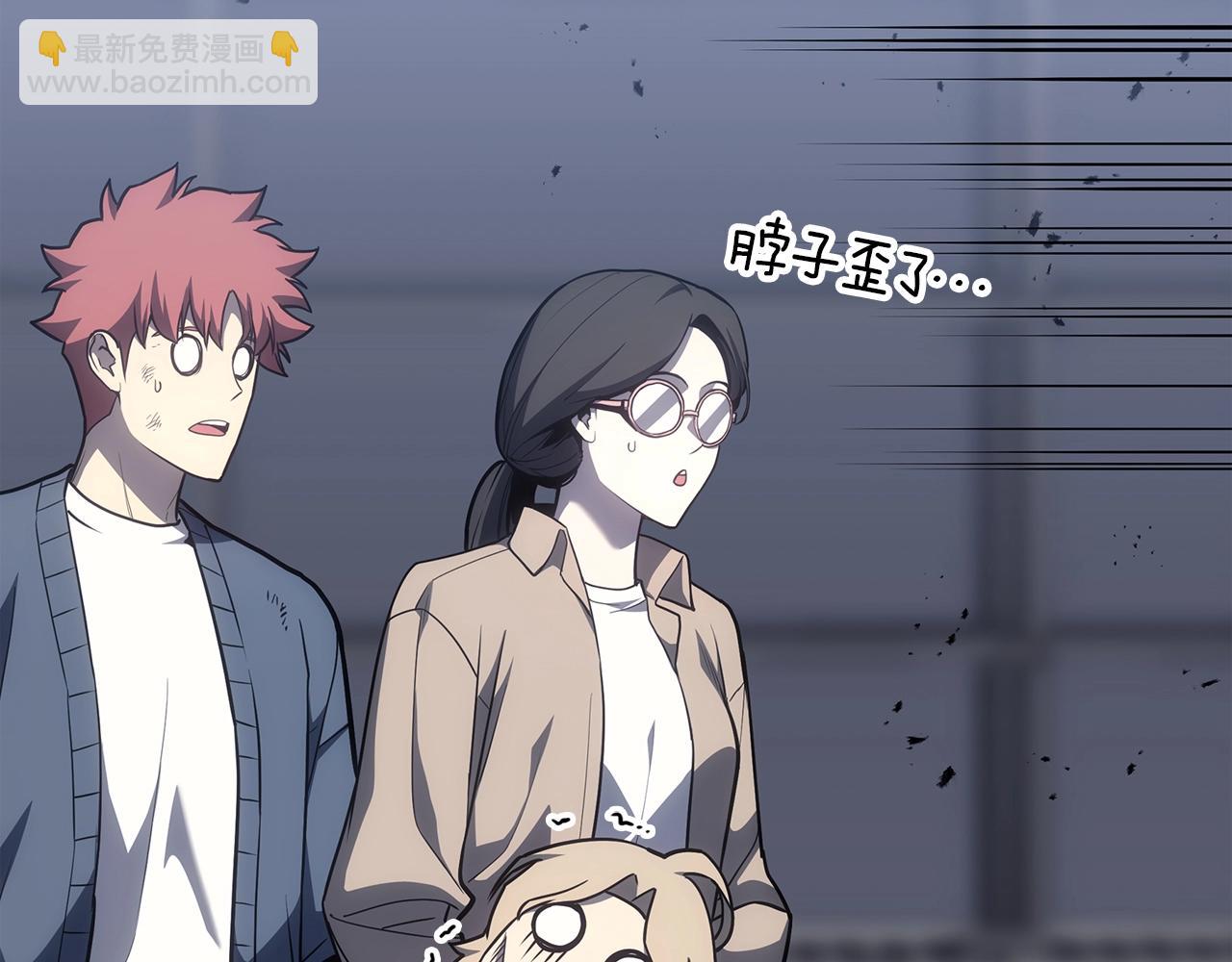 災難級英雄歸來 - 第68話 第一聖徒(2/7) - 6